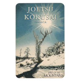 spirit of the mountains JOETSU KOKUSAI Niigata マグネット