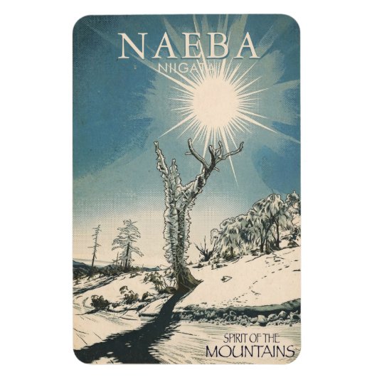 spirit of the mountains - NAEBA Niigata  マグネット (縦)