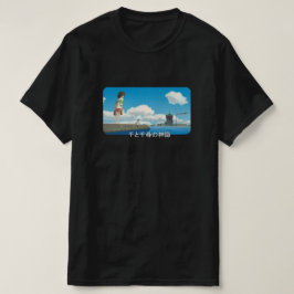 Spirited Away Tシャツ