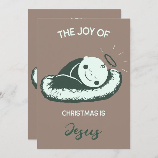 Spiritual Christmas Birth of Jesus Message Art 招待状 (正面/裏面)