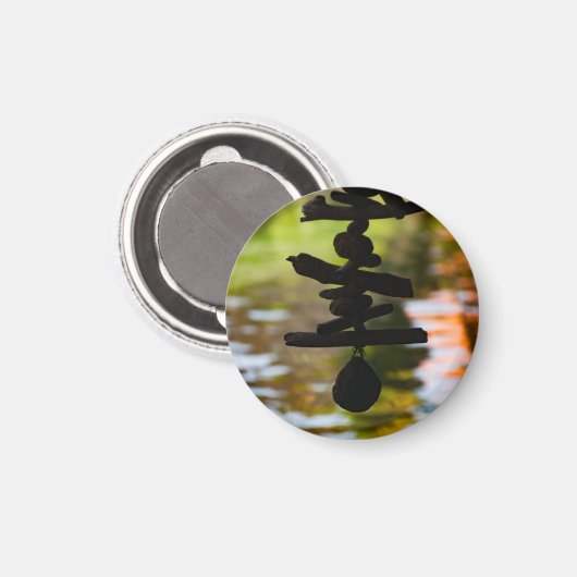 Spiritual Driftwood Bali Circle Magnet マグネット (正面/裏面)