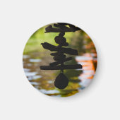 Spiritual Driftwood Bali Circle Magnet マグネット (正面)