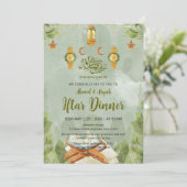 Spiritual Green Watercolor Quran & Lantern Iftar 招待状 (スタンド正面)