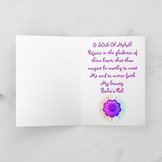 SpiritualSunshine95 カード (内部)