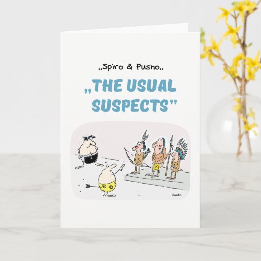 Spiro及びPushoの罪の引用文の漫画の挨拶状 カード (黄色い花)