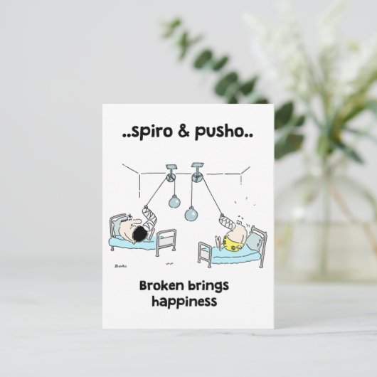 Spiro & Pusho壊れたやる気を起こさせる引用文はがき ポストカード (スタンド正面)