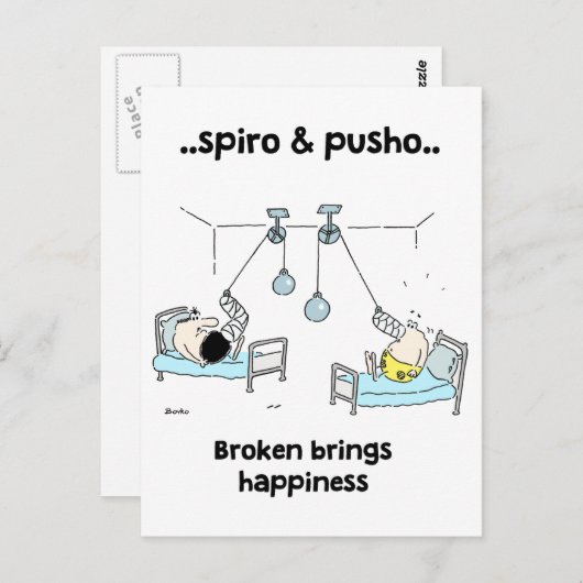 Spiro & Pusho壊れたやる気を起こさせる引用文はがき ポストカード (正面/裏面)