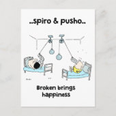 Spiro & Pusho壊れたやる気を起こさせる引用文はがき ポストカード (正面)