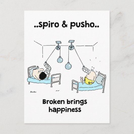 Spiro & Pusho壊れたやる気を起こさせる引用文はがき ポストカード (正面)