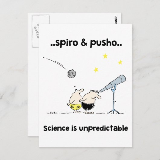 Spiro & Pusho科学やる気を起こさせる引用文葉書 ポストカード (正面/裏面)