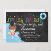 Splishのしぶきのパーティーの招待 招待状 (正面)