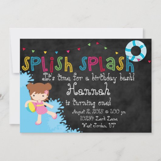 Splishのしぶきのパーティーの招待 招待状 (正面)