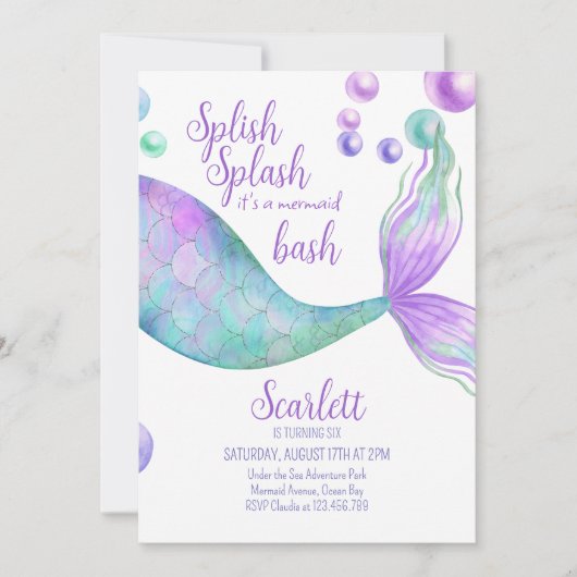 Splish SplashはマーメイドのBash誕生日パーティーをスプラッシュ 招待状 (正面)