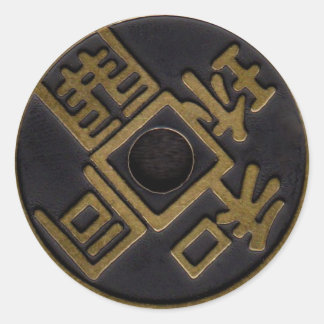 Split Coinsのステッカー、トリプルすごい・ダブル ラウンドシール