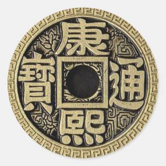 Split Coinsのステッカー、トリプルすごい・ダブル ラウンドシール