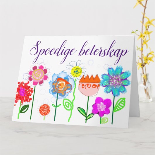 Spoedigeのbeterskap カード (黄色い花)