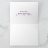 Spoedigeのbeterskap カード (内部)