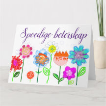 Spoedigeのbeterskap