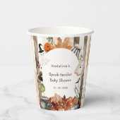 Spooktacular Halloween Ghost Pumpkin Baby Shower 紙コップ (裏面)