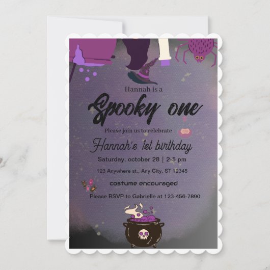 Spooky 招待状 (正面)