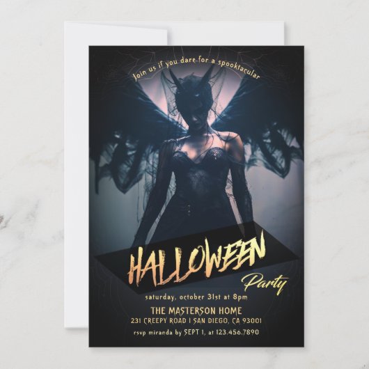 Spooky Ghost Adult Halloween Party 招待状 (正面)