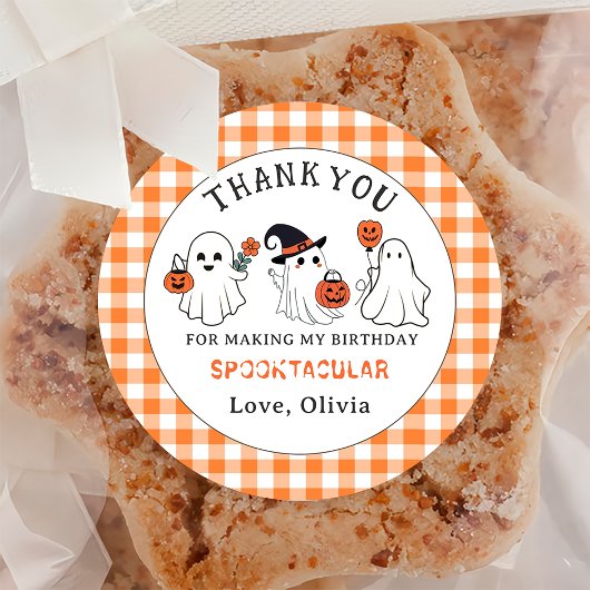 Spooky Ghost Halloween Birthday Party Sticker ラウンドシール