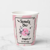 Spooky Ghoul Halloween First Birthday  紙コップ (裏面)