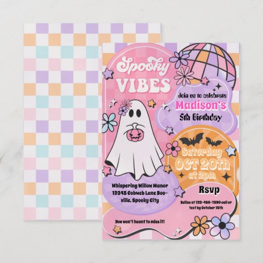 Spooky Halloween Birthday Party Invitation 招待状 (正面/裏面)