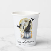 Spooky Halloween Cat Pumpkin 紙コップ (裏面)