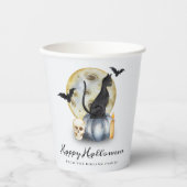 Spooky Halloween Cat Pumpkin 紙コップ (正面)