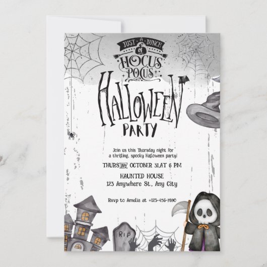 Spooky Hocus Pocus Halloween Witch Party 招待状 (正面)