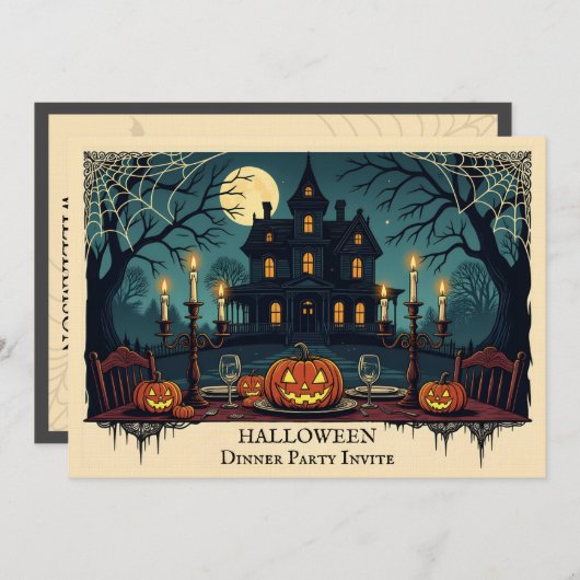 Spooky House Halloween Dinner Party Invitation 招待状 (正面/裏面)