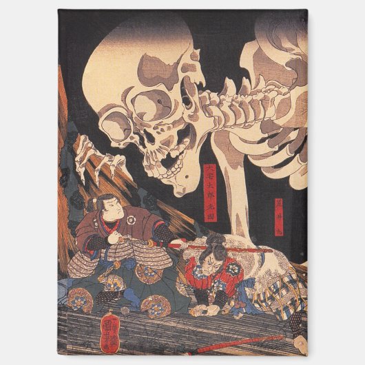 Spooky Japanese Skeleton- Vintage Yokai Monster マグネット (正面)