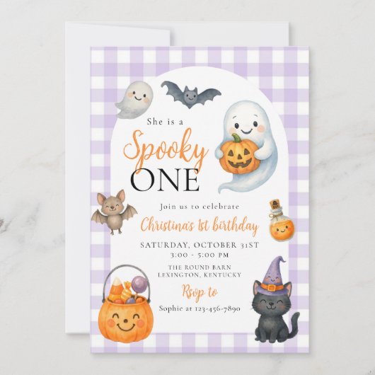 Spooky One Cute Ghost Halloween 1st Birthday Party 招待状 (正面)