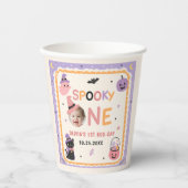 Spooky One Cute Halloween Ghost 1st Birthday 紙コップ (正面)