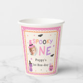 Spooky One Cute Halloween Ghost 1st Birthday 紙コップ (正面)