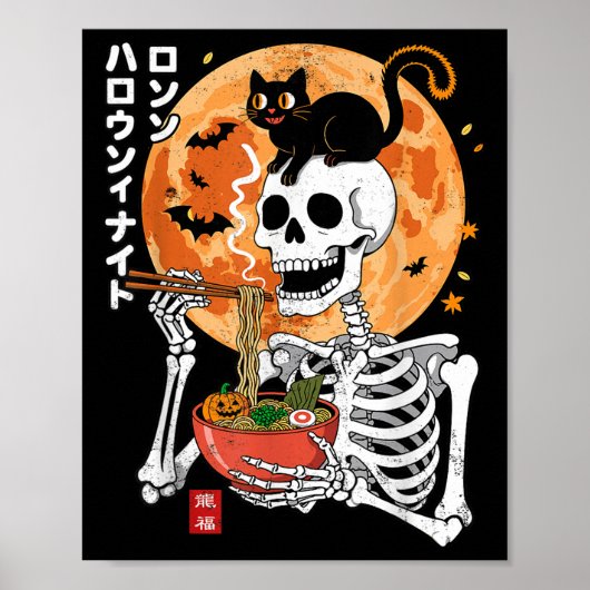 Spooky Skeleton Eating Ramen Bowl With Cat Hallowe ポスター (正面)