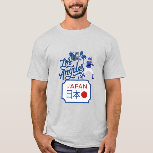 Sports Infusion Los Angeles - Japan Baseball Tシャツ (正面)