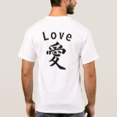 Sports jersey-style design.　"愛"＝"Love" Tシャツ (裏面)