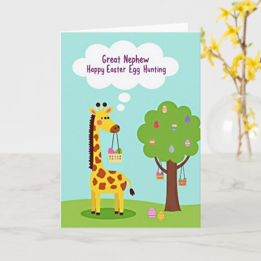 Spotted Friend Easter Card カード (黄色い花)