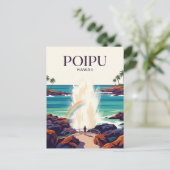 Spouting Horn USA ポストカード (スタンド正面)