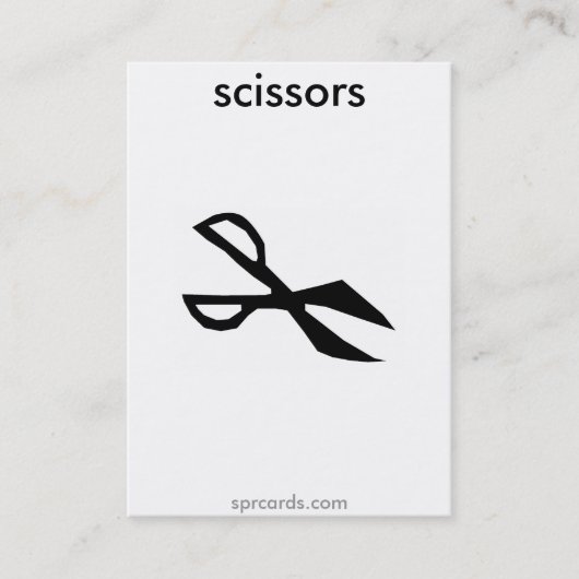 sprcards-scissorscard 名刺 (正面)