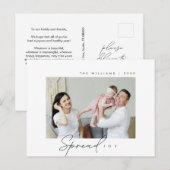 Spread Joy、Merry Christmas Greeting、家族写真 ポストカード (正面/裏面)