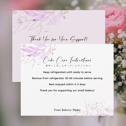 Spring Botanical Farmers Market Cake Care サンキューカード