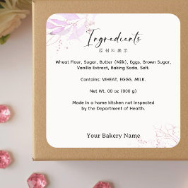 Spring Botanical Farmers Market Ingredient Product スクエアシール