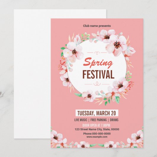 Spring Festival Invitation Flyer Template 招待状 (正面/裏面)