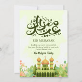 Spring Floral Mosque Garden Eid Mubarak Card シーズンカード (正面)