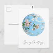 Spring Is in the Air -  ポストカード (正面/裏面)