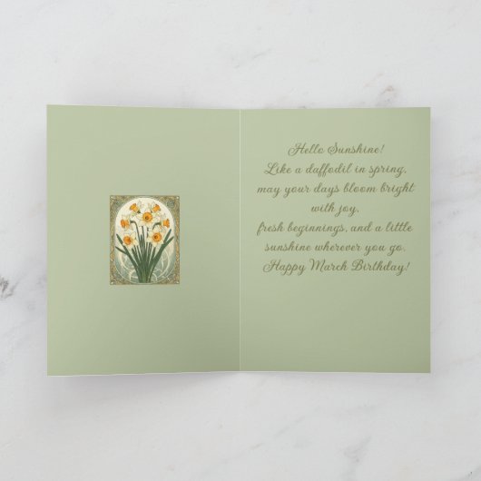 Spring Motif Daffodil March Birthflower カード (内部)