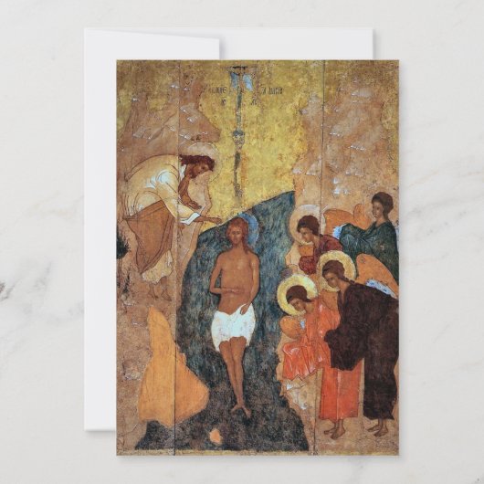 Spring of Eternal Life Orthodox Christian Baptism 招待状 (裏面)